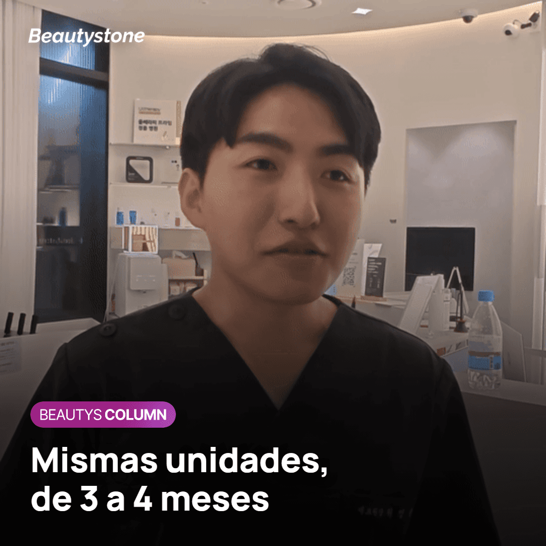 Dosis y duración de Coretox comparadas con Xeomin