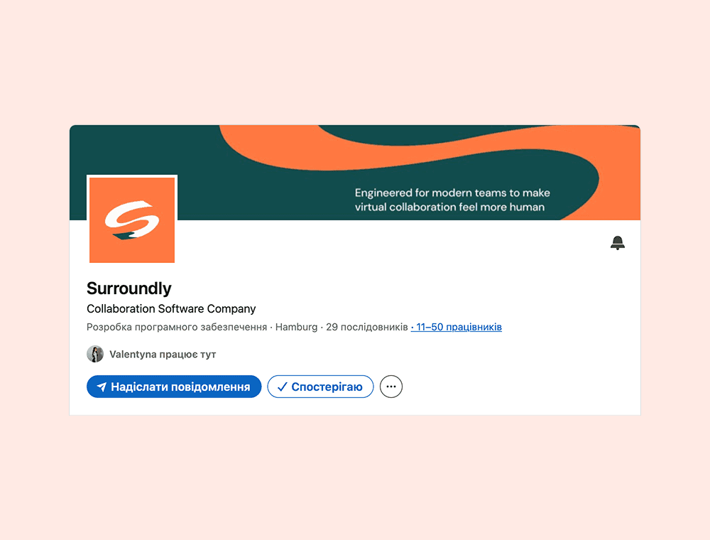 The image featured in the carousel #1