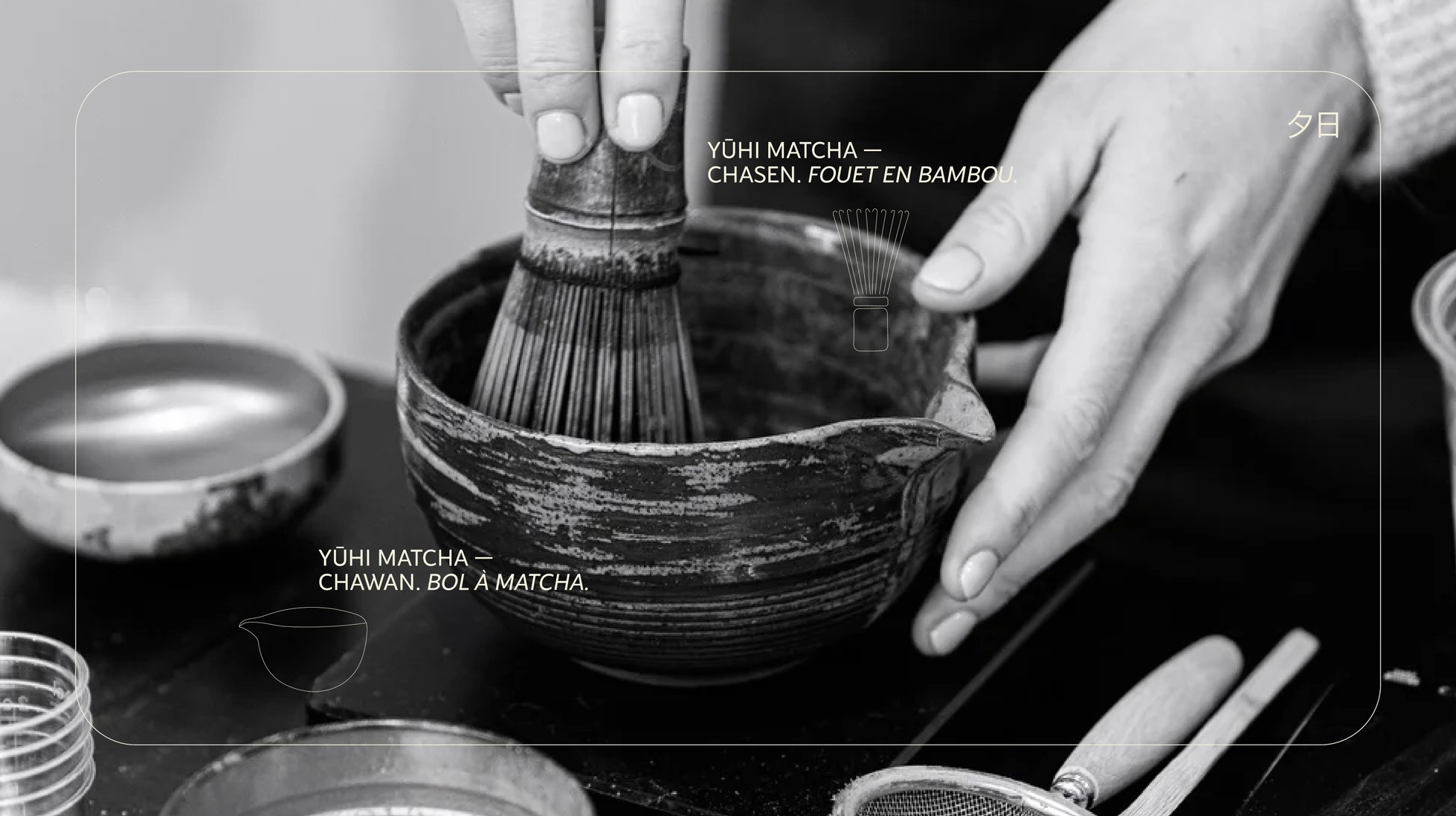 Photo de la préparation du matcha