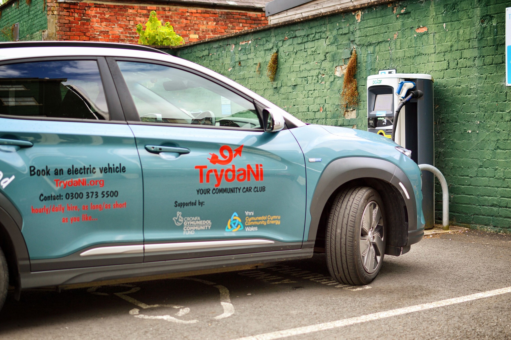 Hyundai Kona in Llandrindod Wells