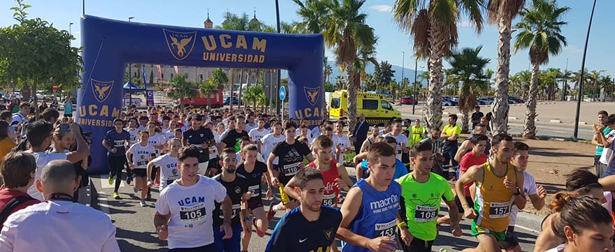 UCAM International Football Team players performing strength exercises in the university gym | UCAM Catholic University of Murcia