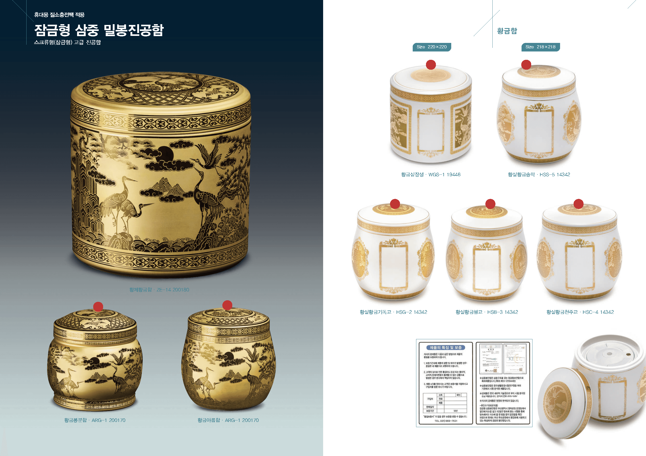 Photograph title Copy Copy Copy Copy Copy Copy Copy Copy Copy Copy