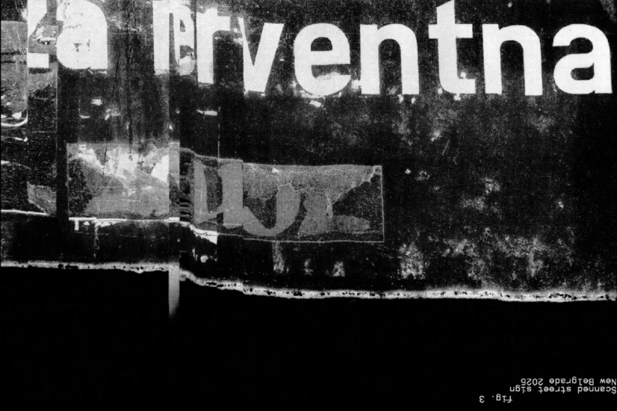 Strekka reference street signs