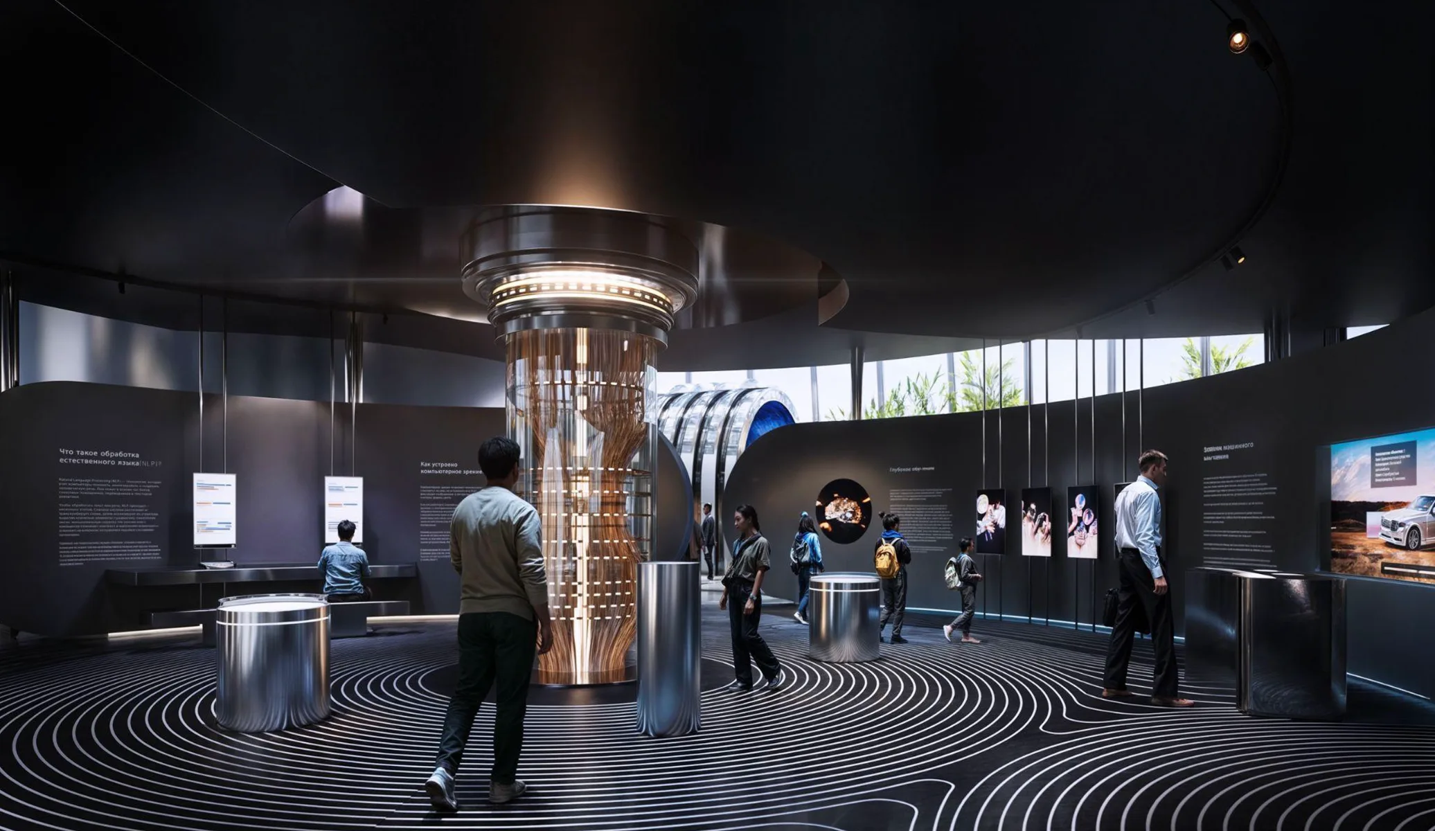 International Centre for AI and Museum of Singularity — AI-driven visitor experience design by Boris Kislitsin
