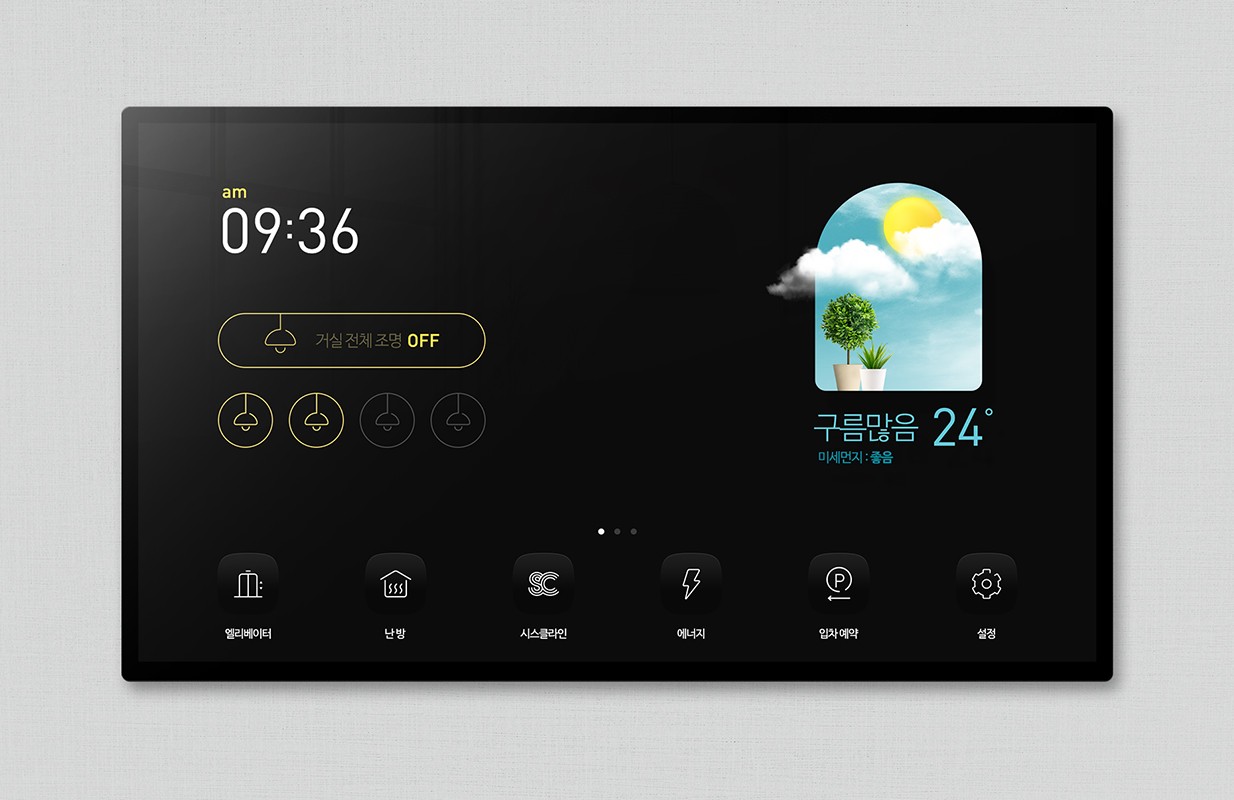 시간과 날씨, 조명 등 홈 환경을 제어하는 스마트홈 월패드 화면
