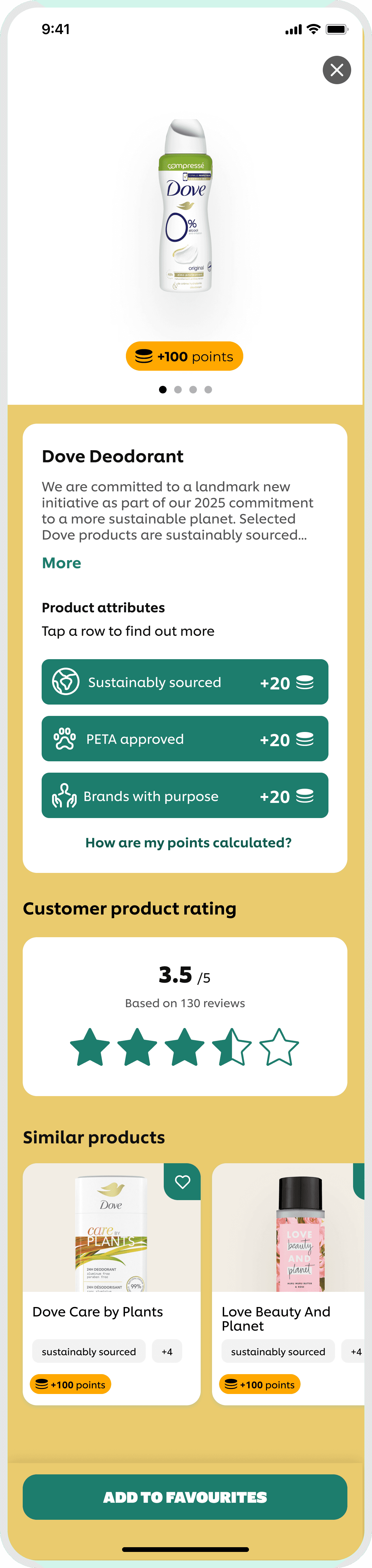 Product page visual design