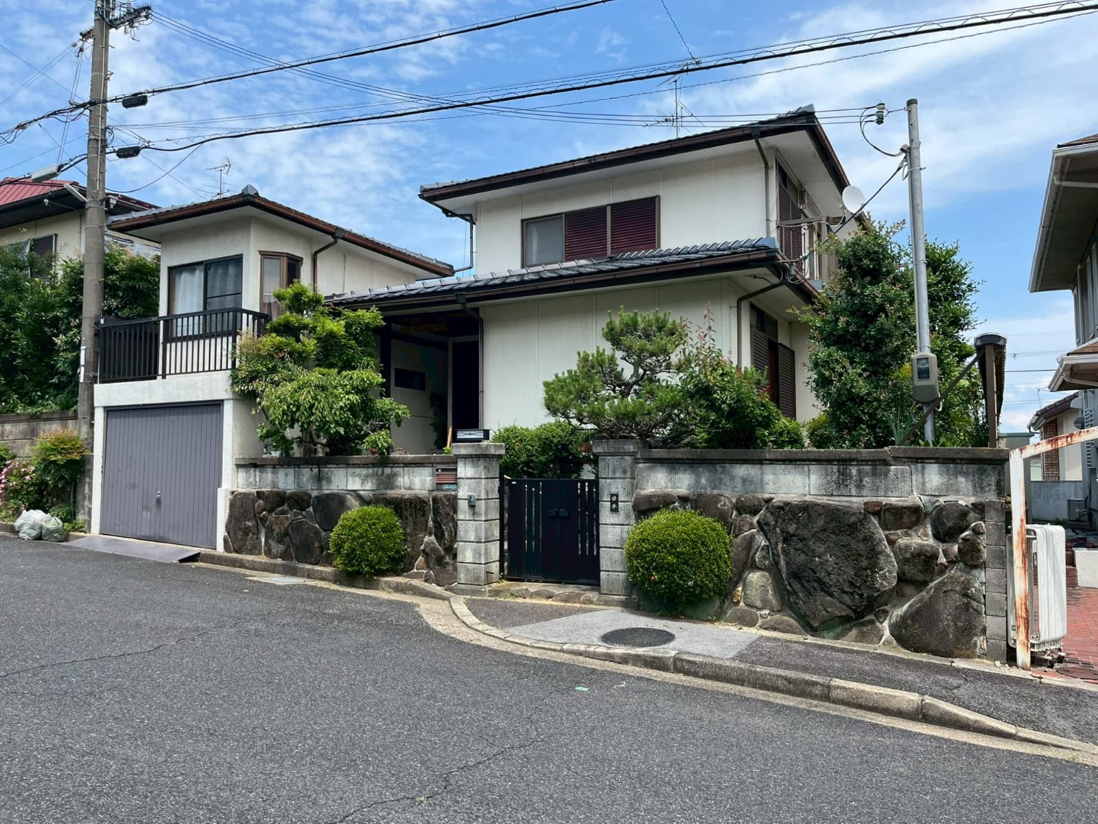 Sango, Nara