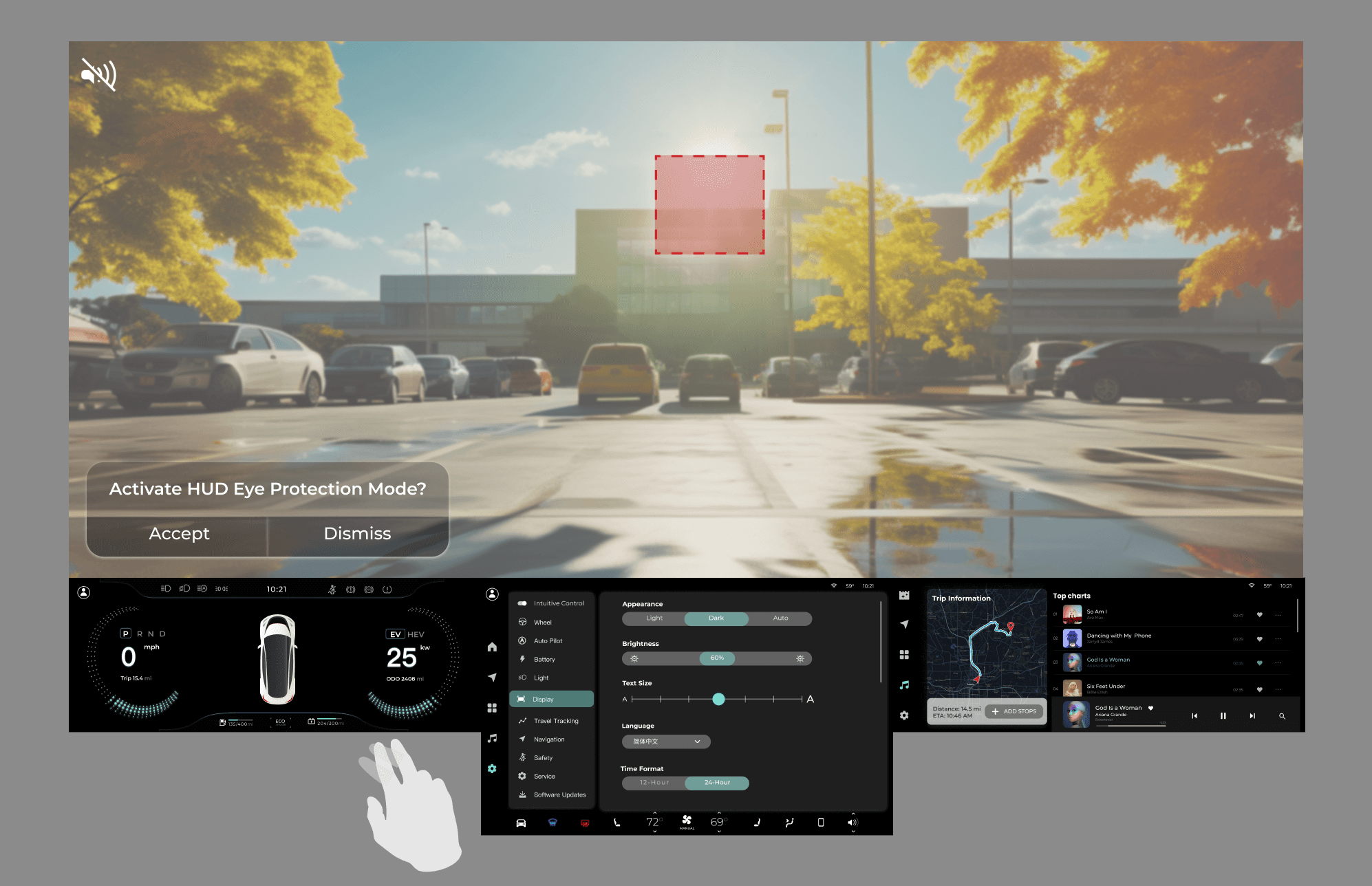 1.2.0 Drive Auto Initiation