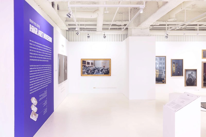 한국관광공사 서울센터 HiKR Ground: 3F HiKR Art Museum 기획 조성 및 운영