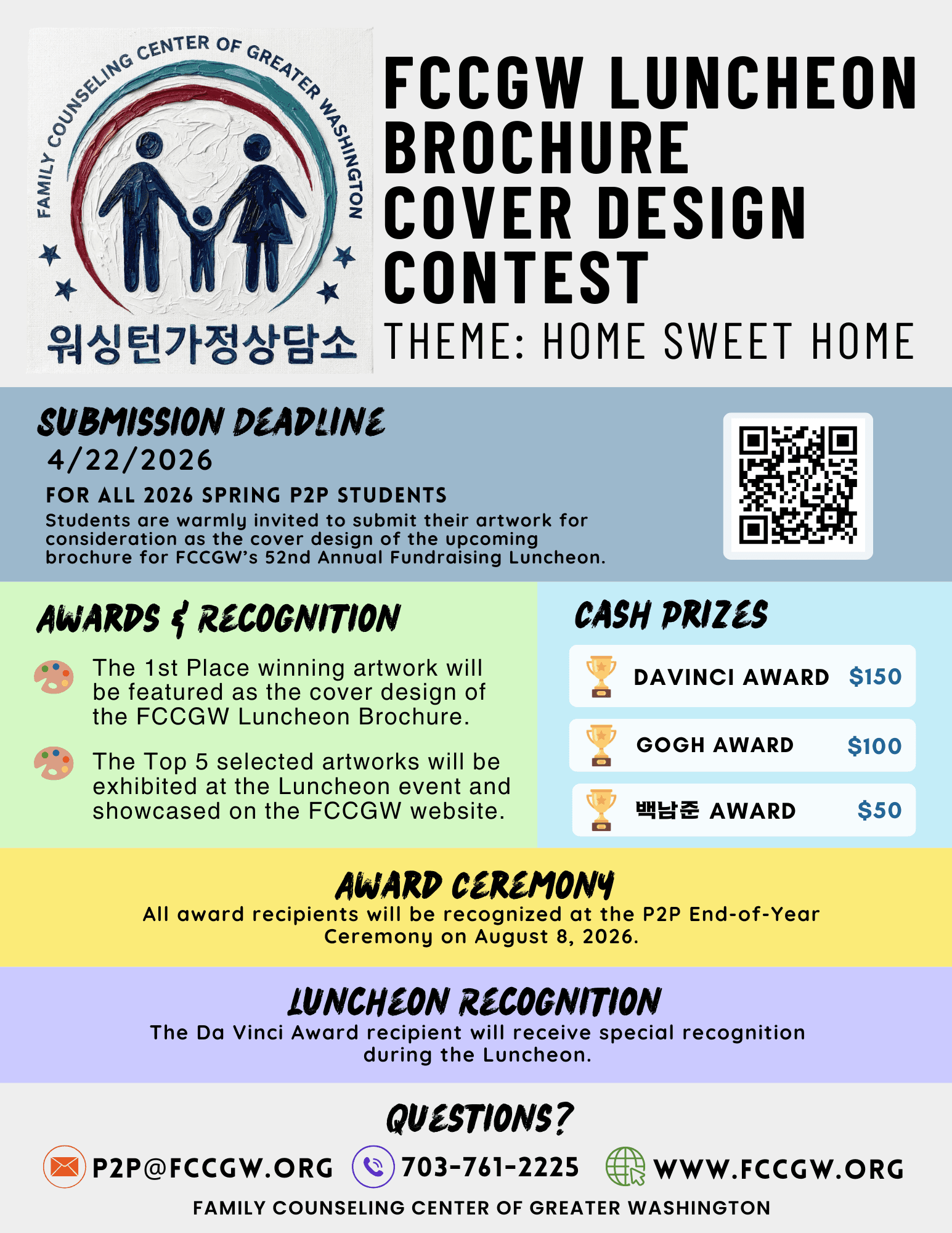 closeup photography of red leaf plant