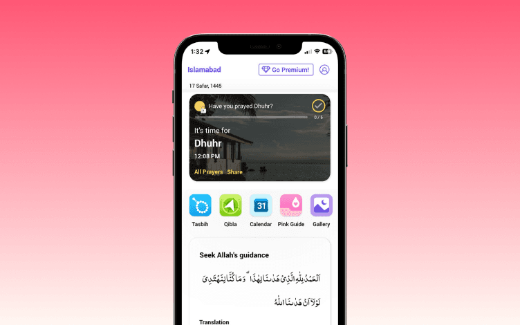 Athan Dashboard: Current salah timing and tracker. Additionally, links to other features.
