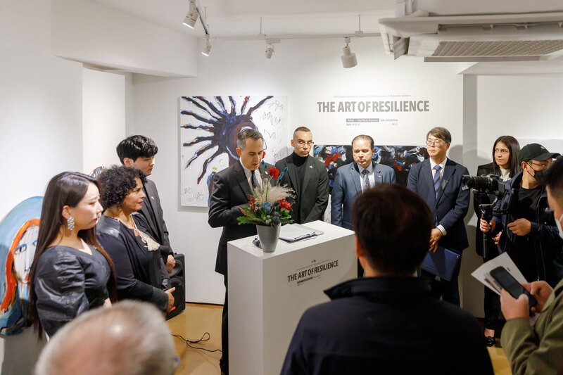 THE TRINITY X 주한 도미니카 공화국 대사관 · <The Art of Resilience>展: Global Art Reception