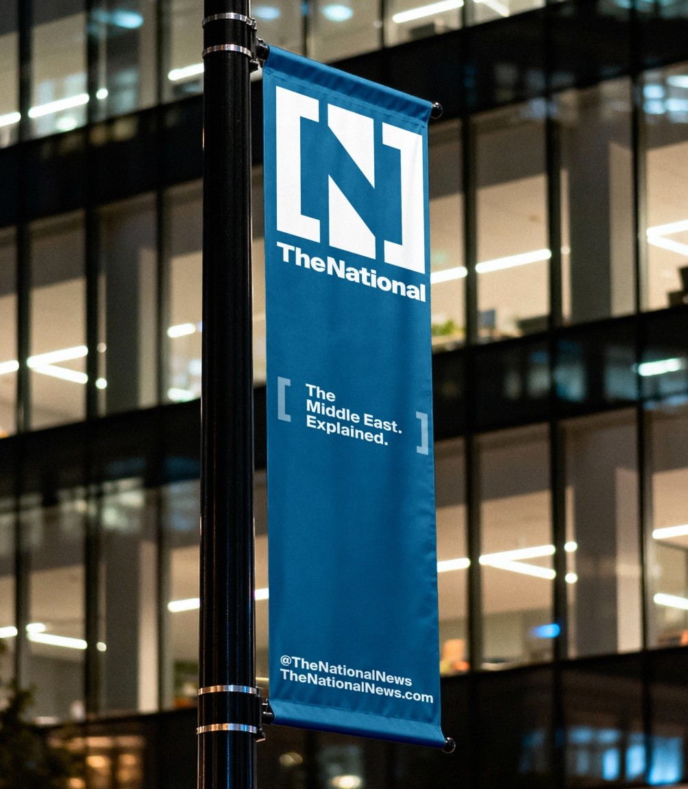 The National News Branding Logo Flag Banner