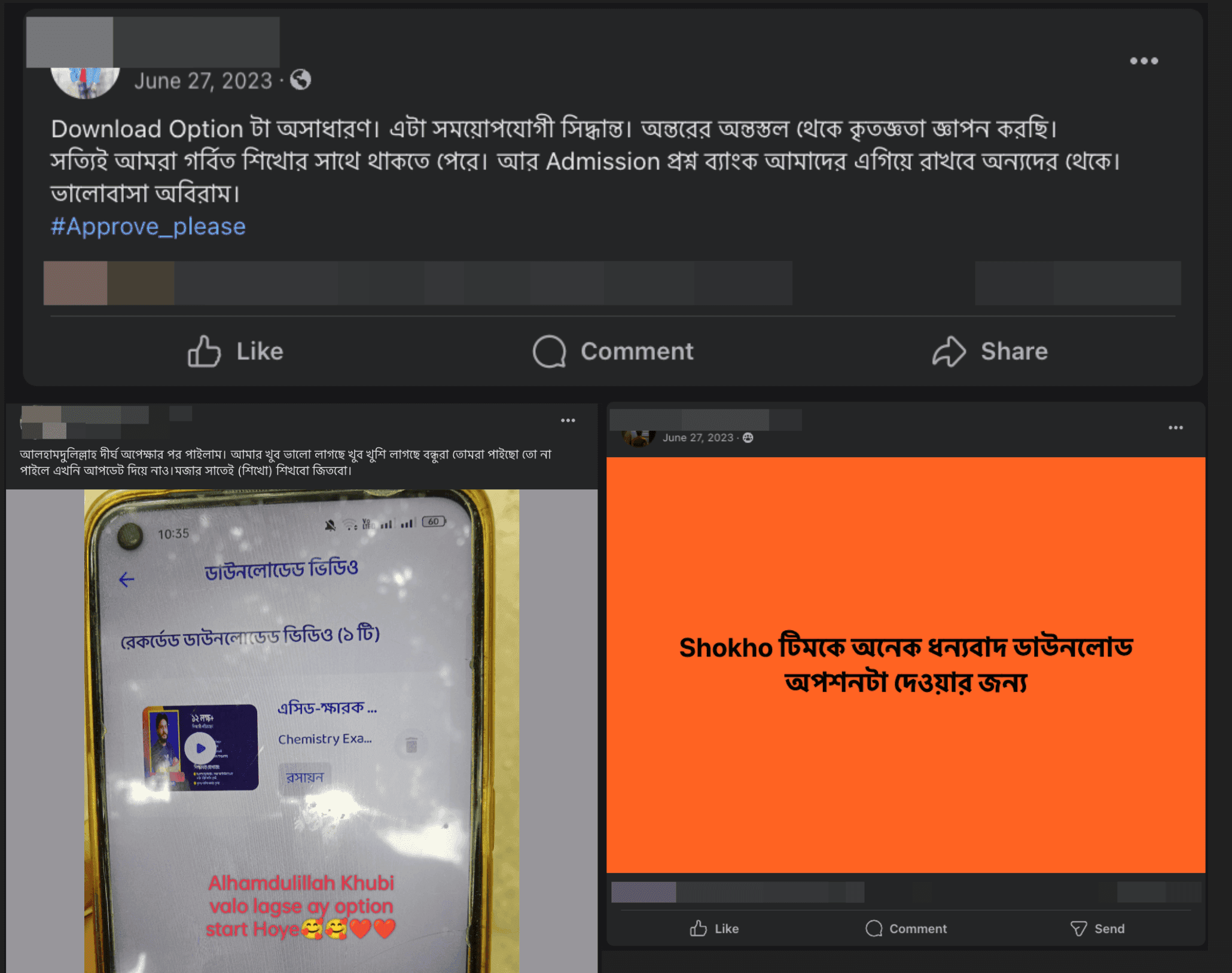 Testimonial or high-level success metric visual