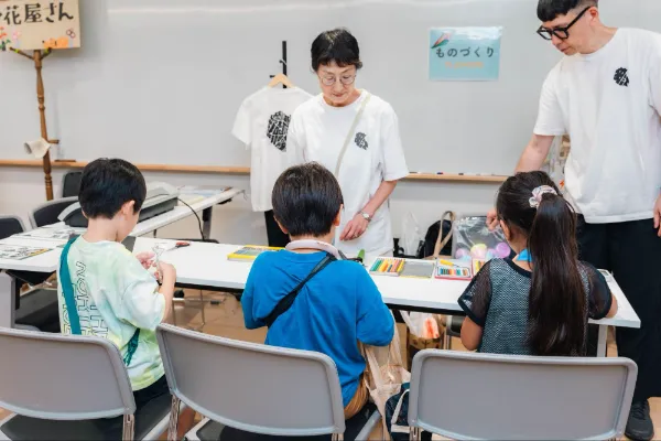 当日の会場のようす
