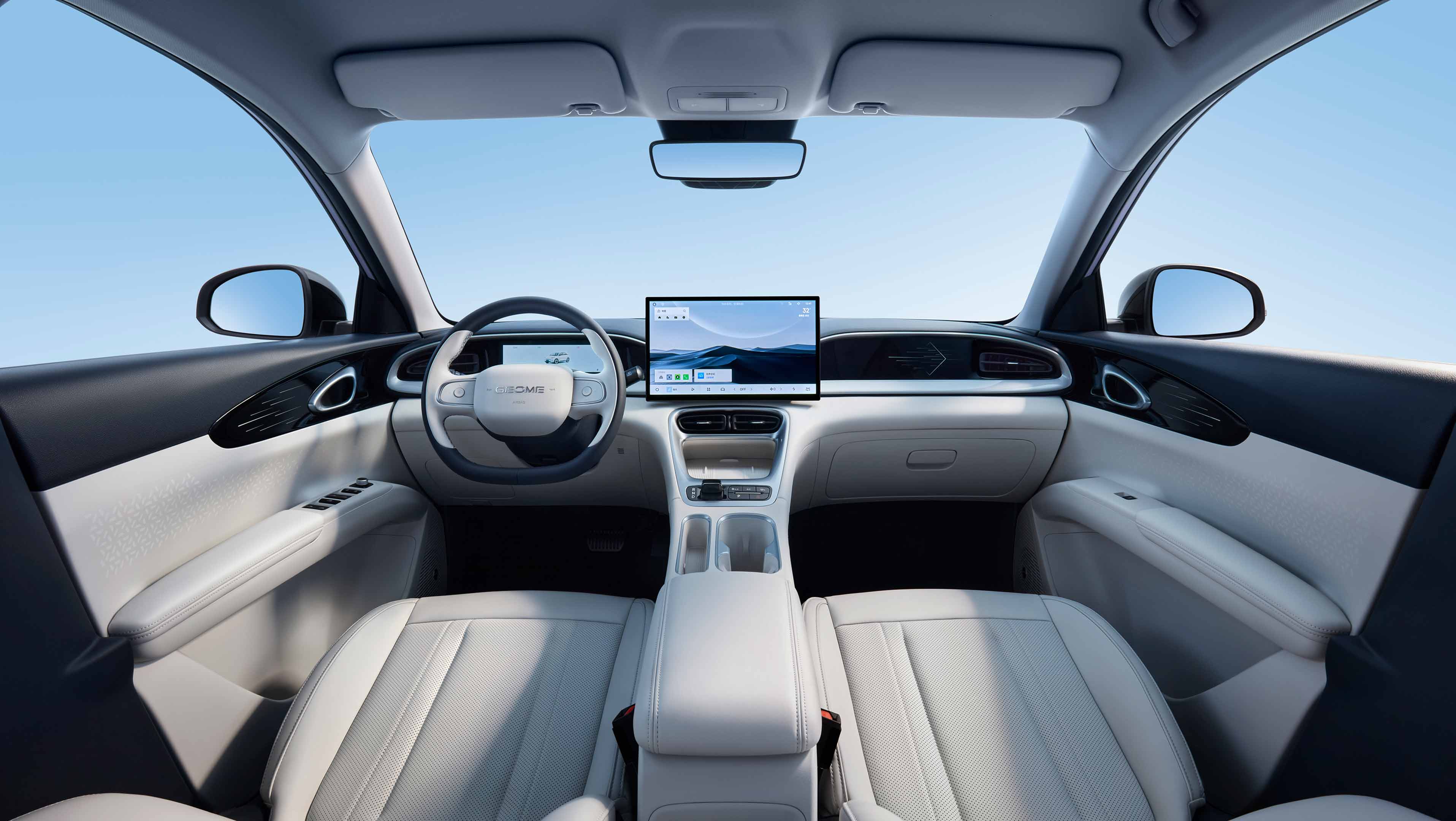 Geely Galaxy Star Wish