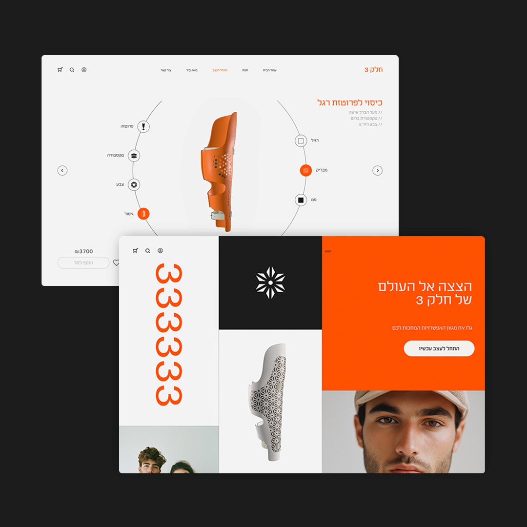 Premium UX Template for Framer