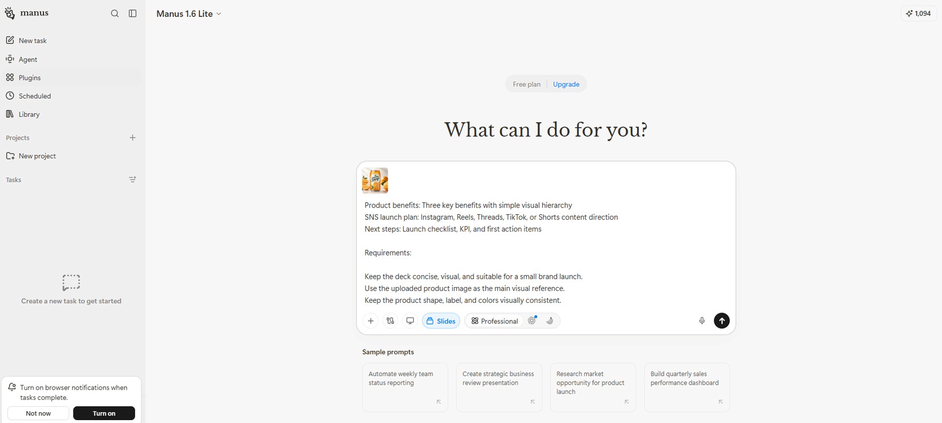 Image caption: A focused seven-slide prompt helps Manus create a clear launch deck without unnecessary complexity.
