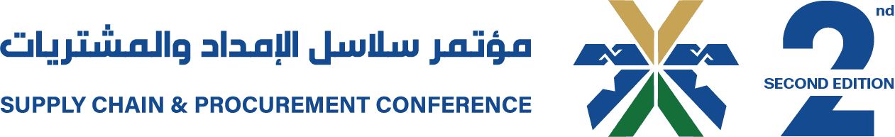 Saudi - scpc Logo