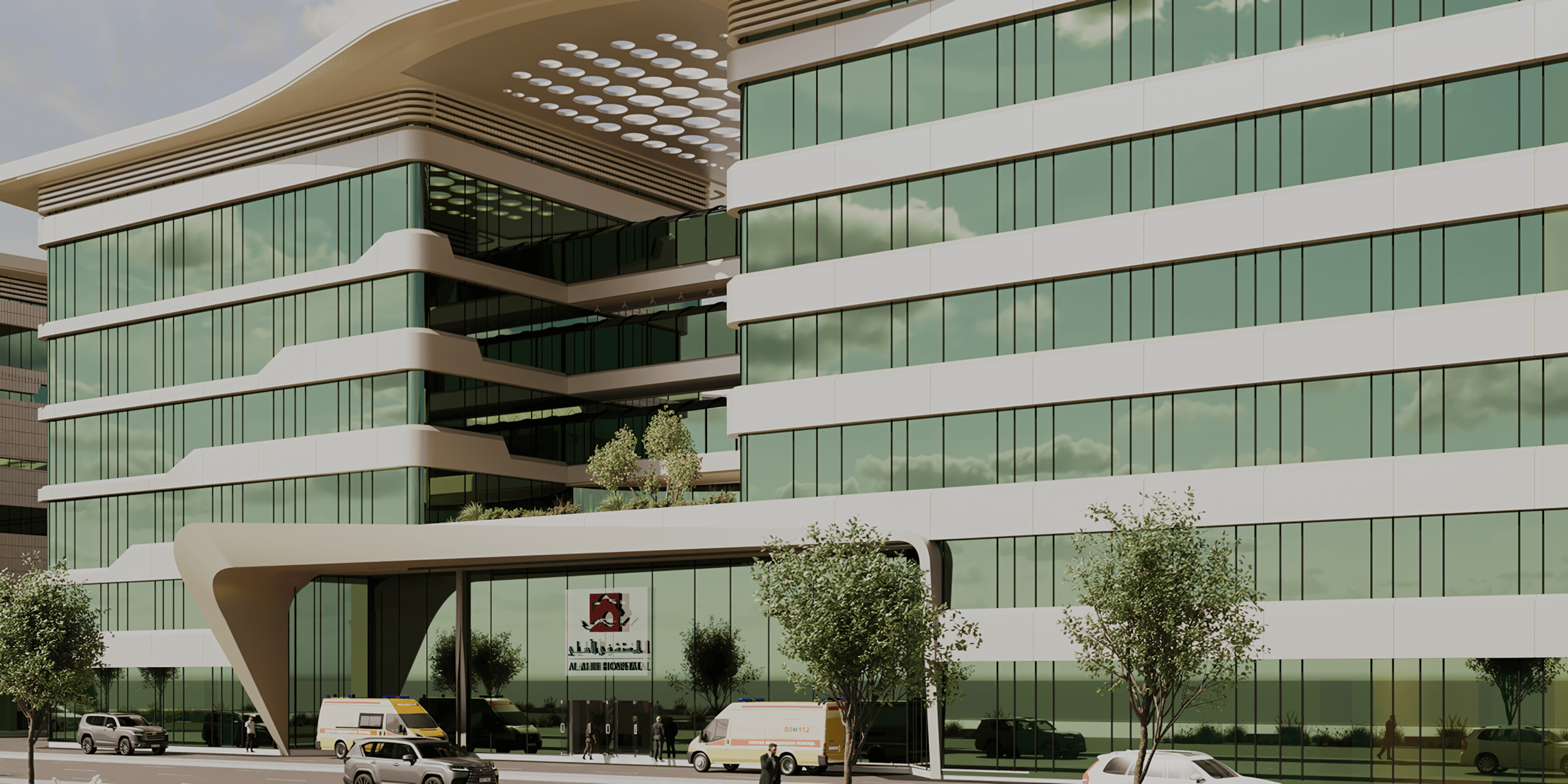 Al Ahli Hospital