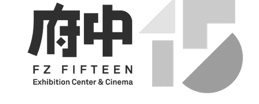 Our Client: Fz Fifteen Exhibition Center & Cinema