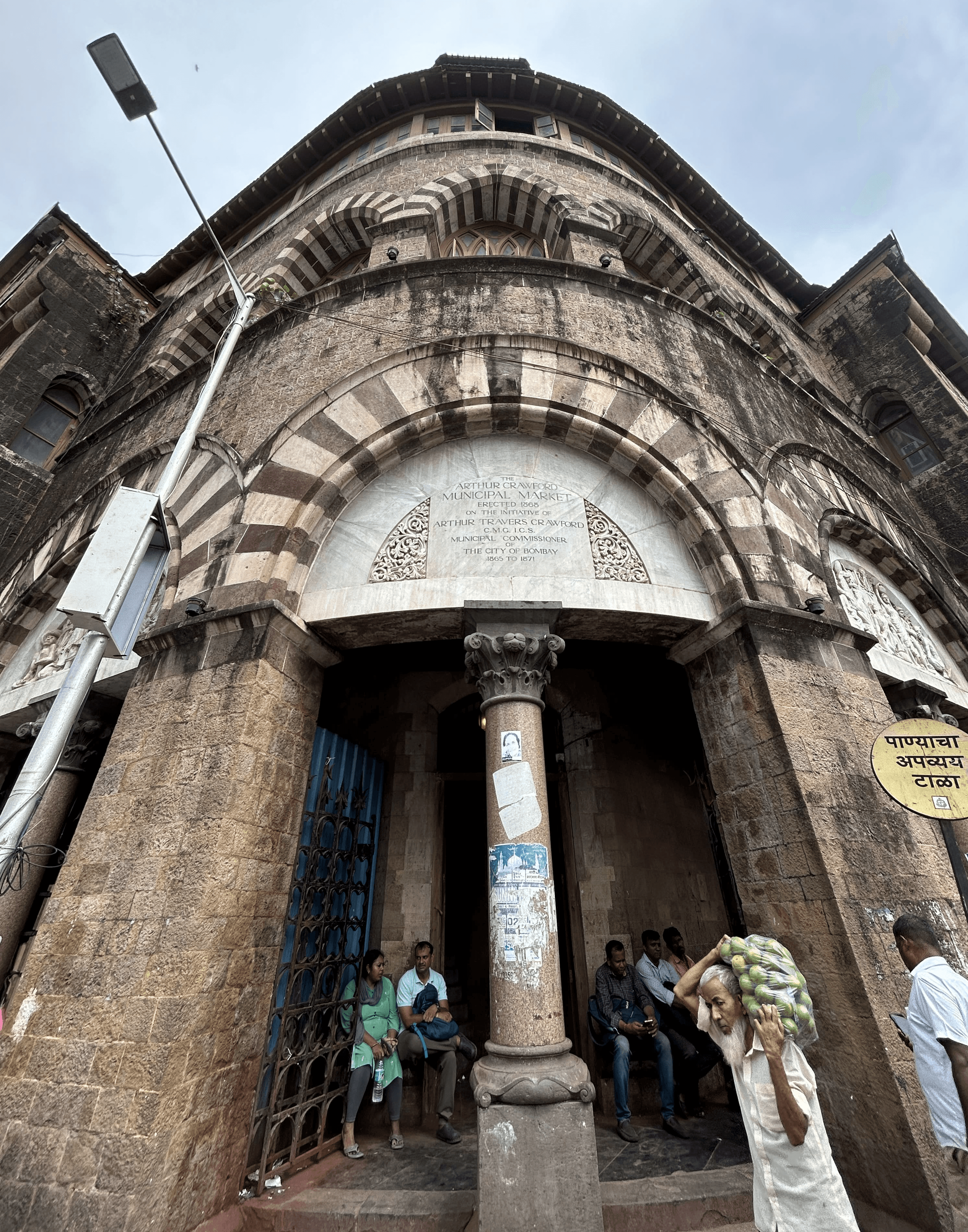 MUMBAI MARKET TOUR (IMAGE) 1