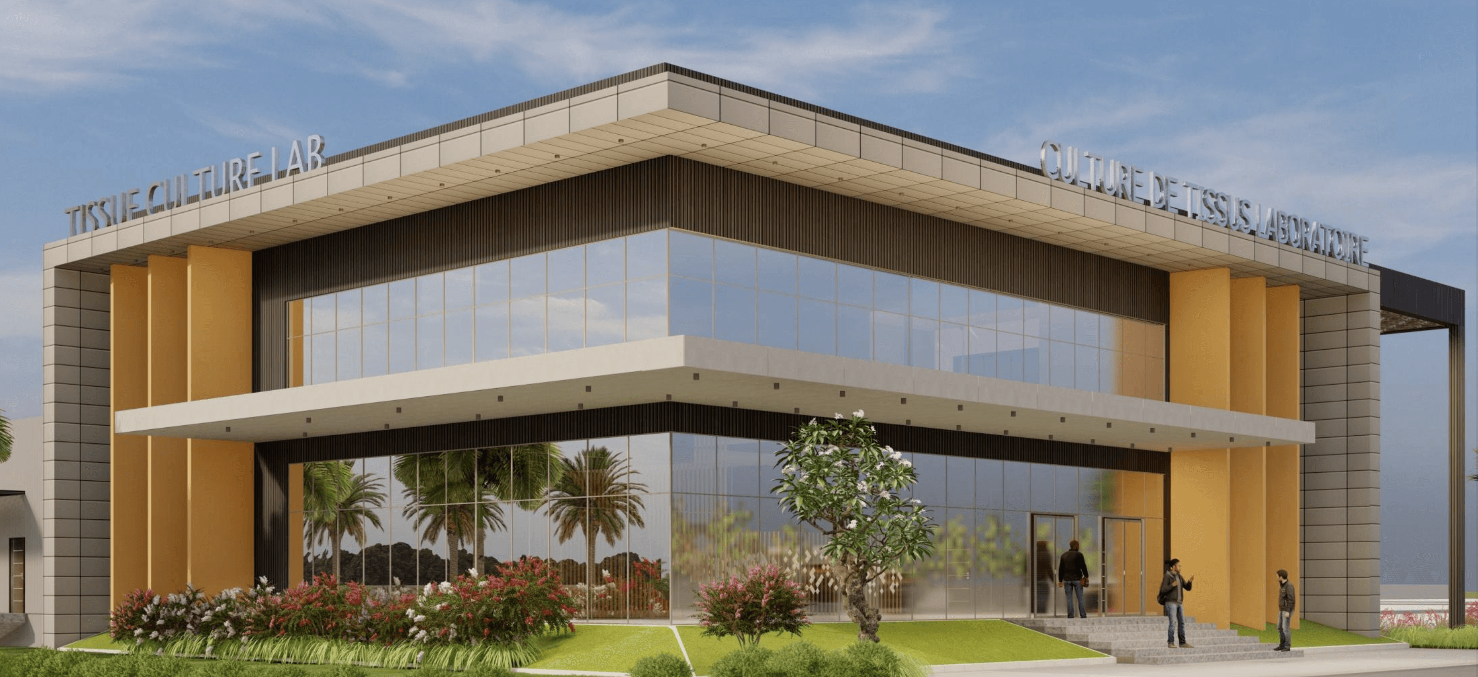 Our collaboration with AG Biotech India has established a state-of-the-art tissue culture laboratory in Ghana