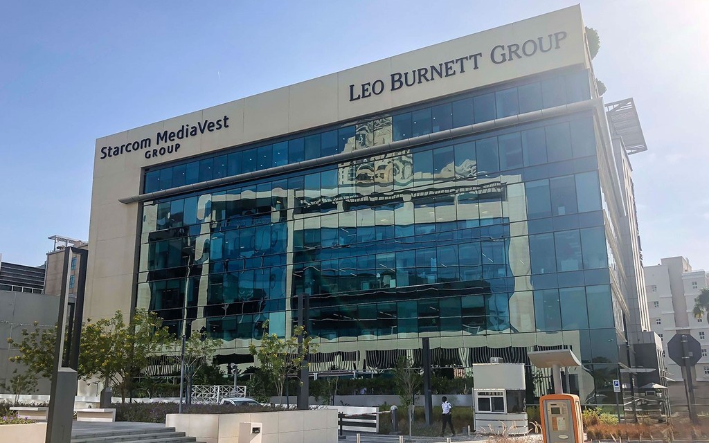 The Leburtt Group building: located in Al Sufouh, modern architecture and design.
