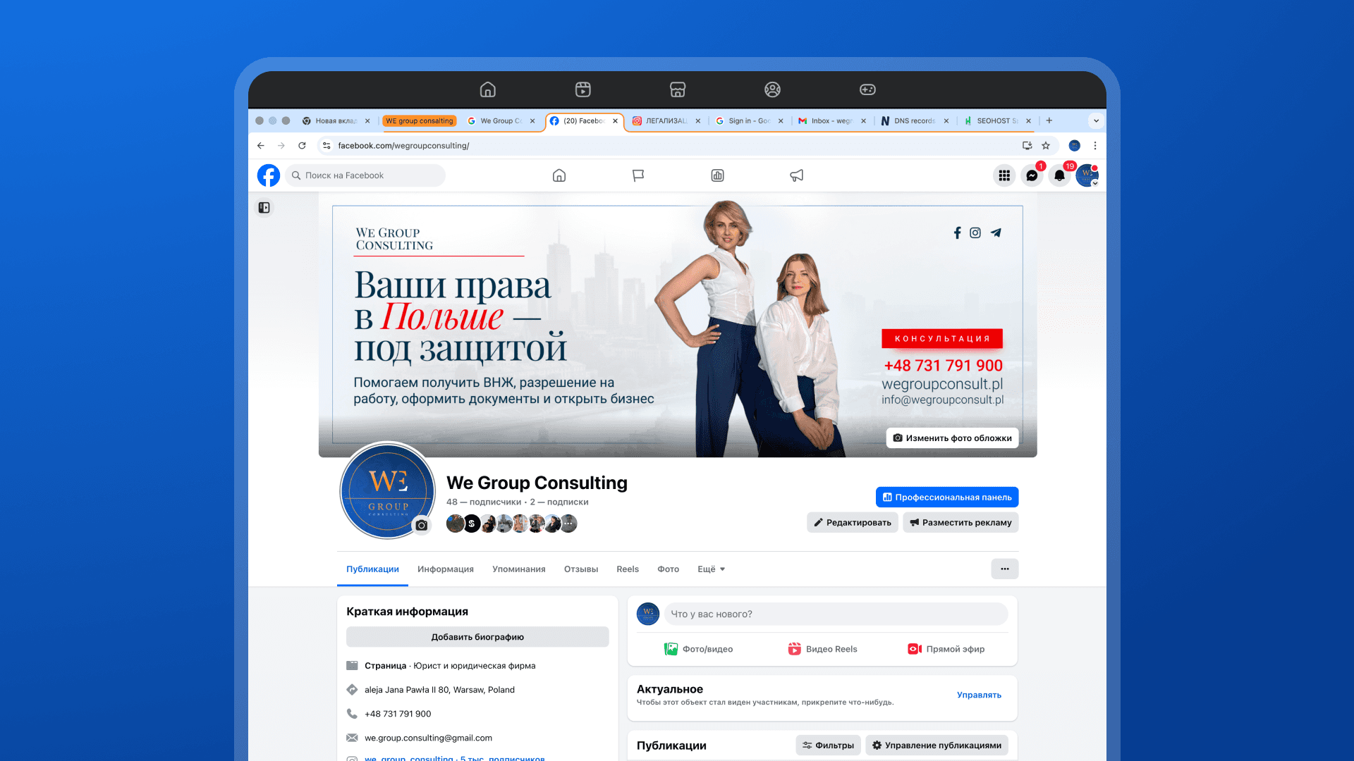 Large Project Gallery Image #4