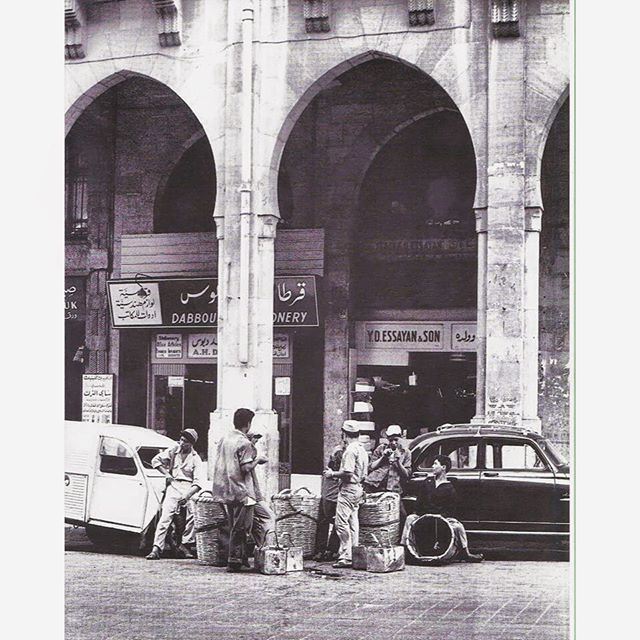 Vendors in the old streets of Beirut