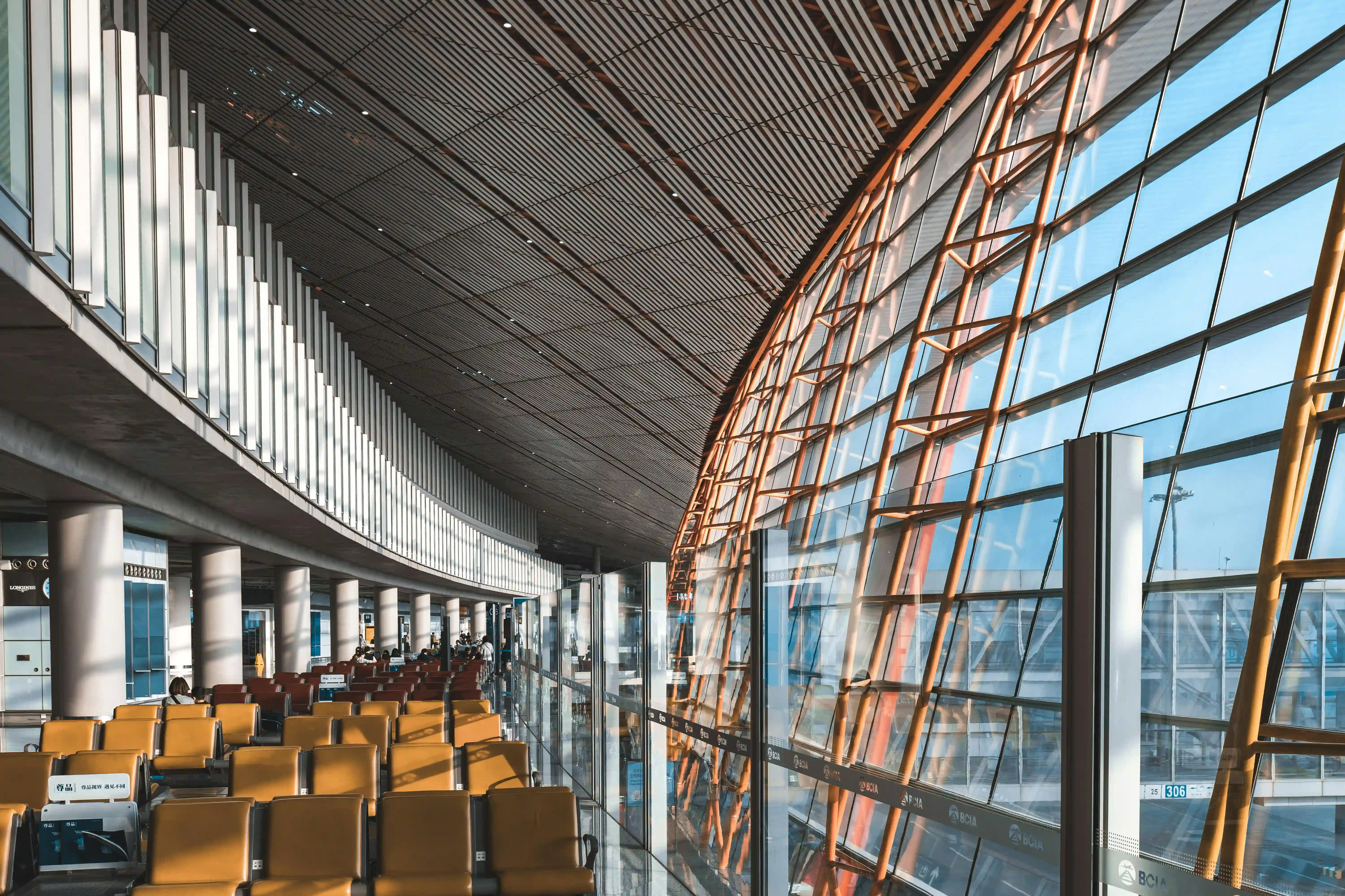 seats and a waiting area in an airport