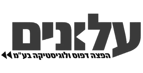 לוגו חברת עלונים הפצת פלאיירים בתיבות דואר ומתלים על גבי דלתות