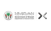 sharjah-egov-logo