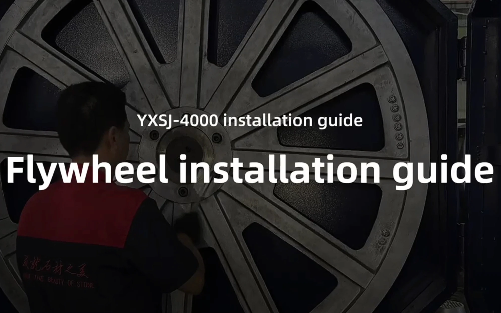 Flywheel Installation Guide for CNC Wire Saw Machine