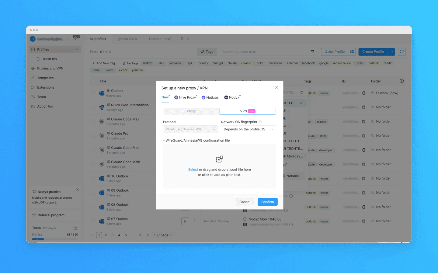 Добавление VPN для профиля Octo Browser