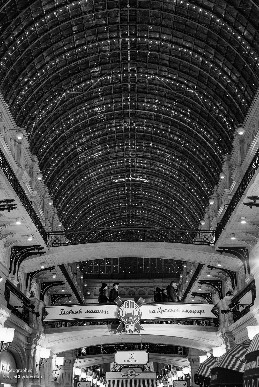 Москва. Январь 2018. Фотограф: Сергей Чирков.