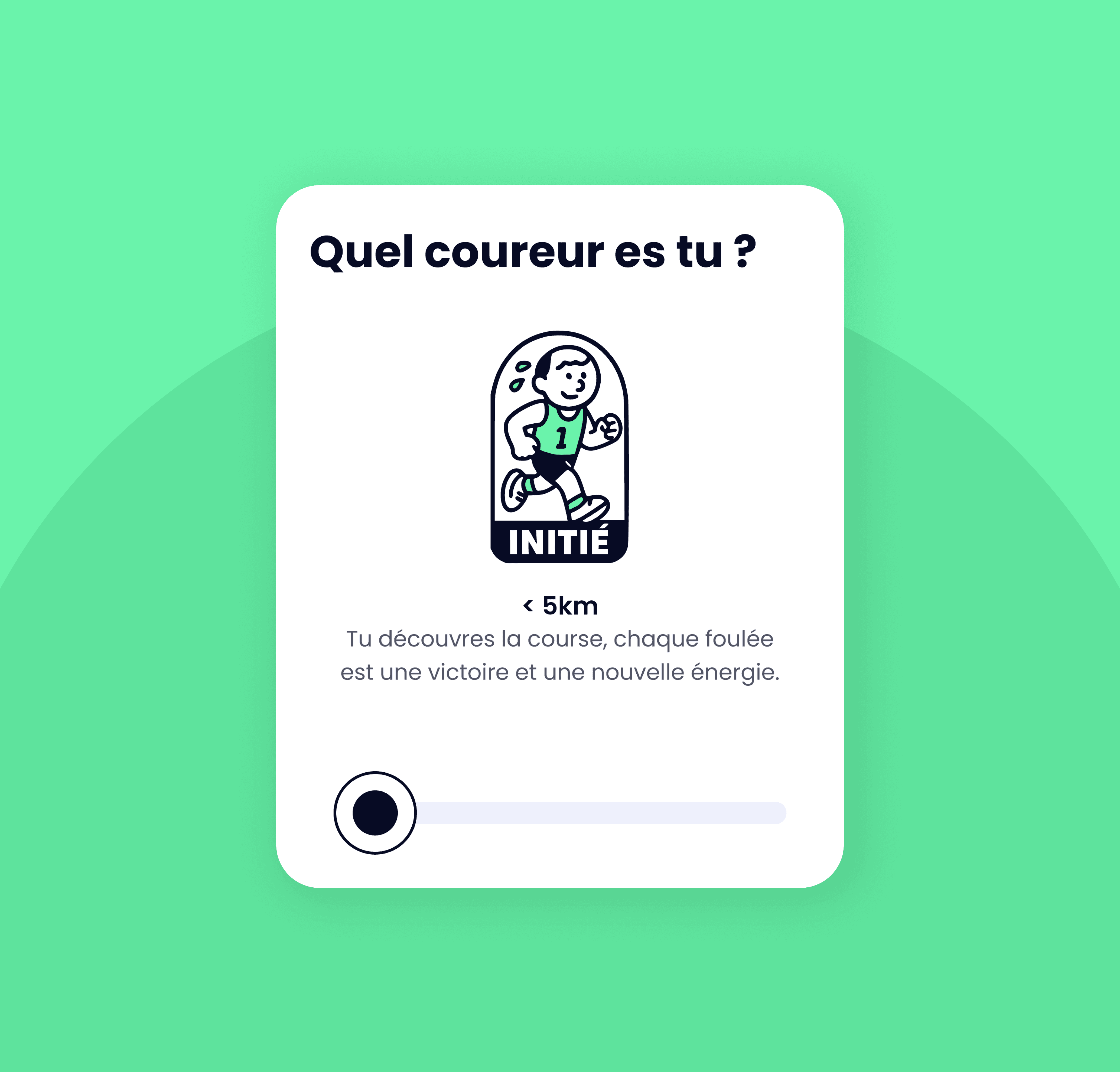 The image featured in the carousel #4