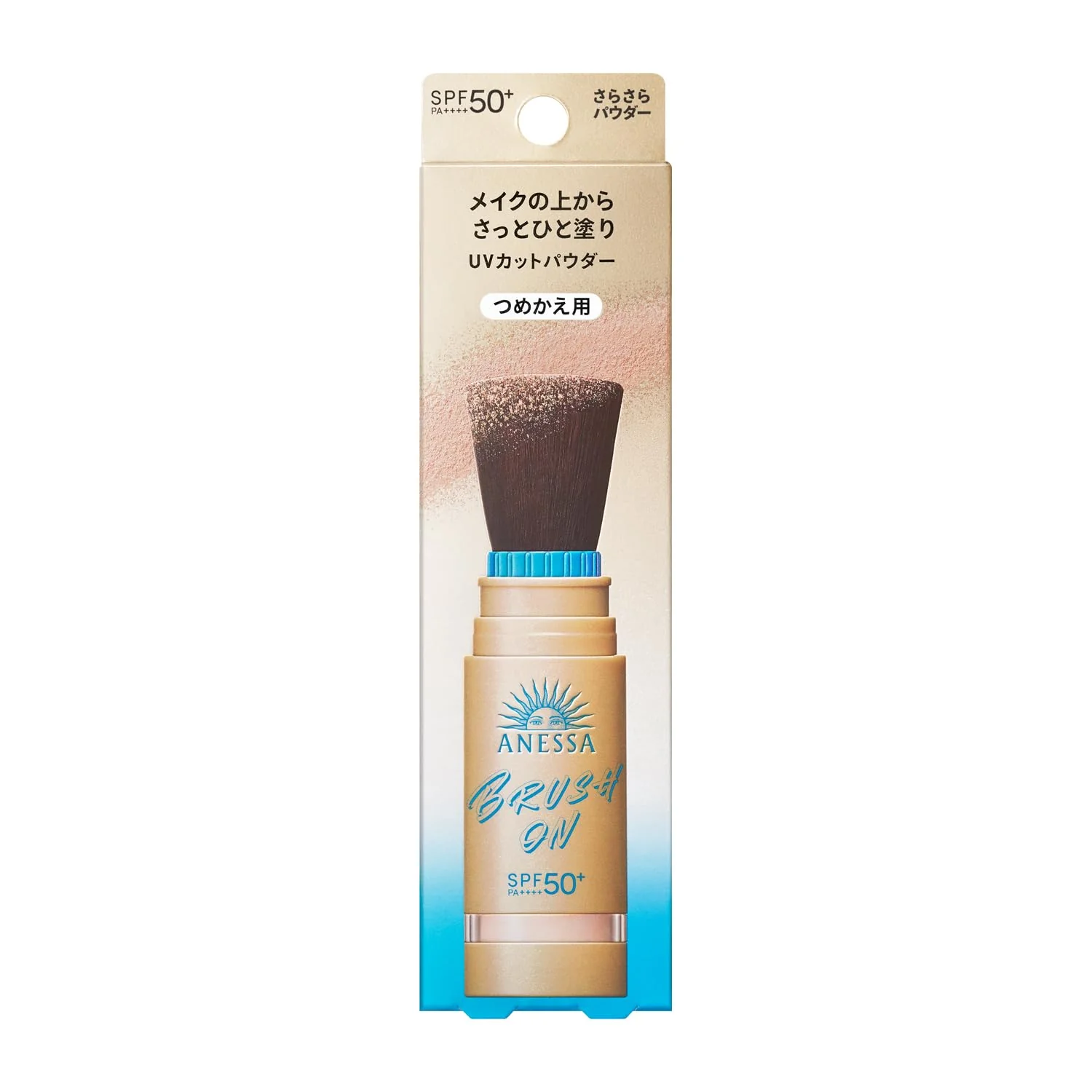 ANESSA PERFECT UV BRUSH- ON POWDER (REFILL)