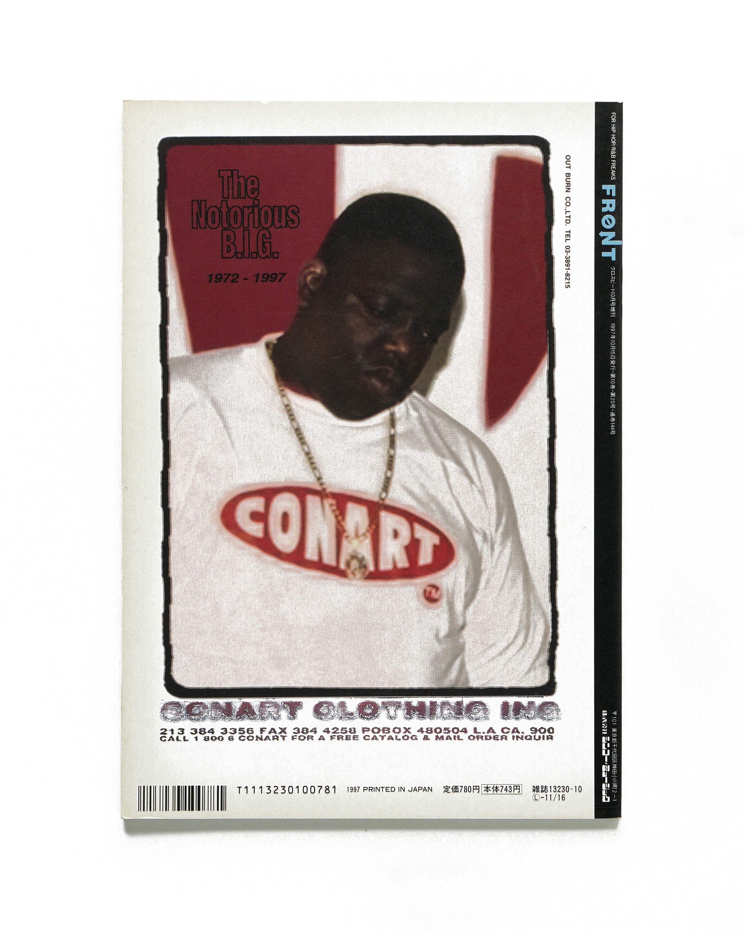 Front - October 1997 - Back Cover