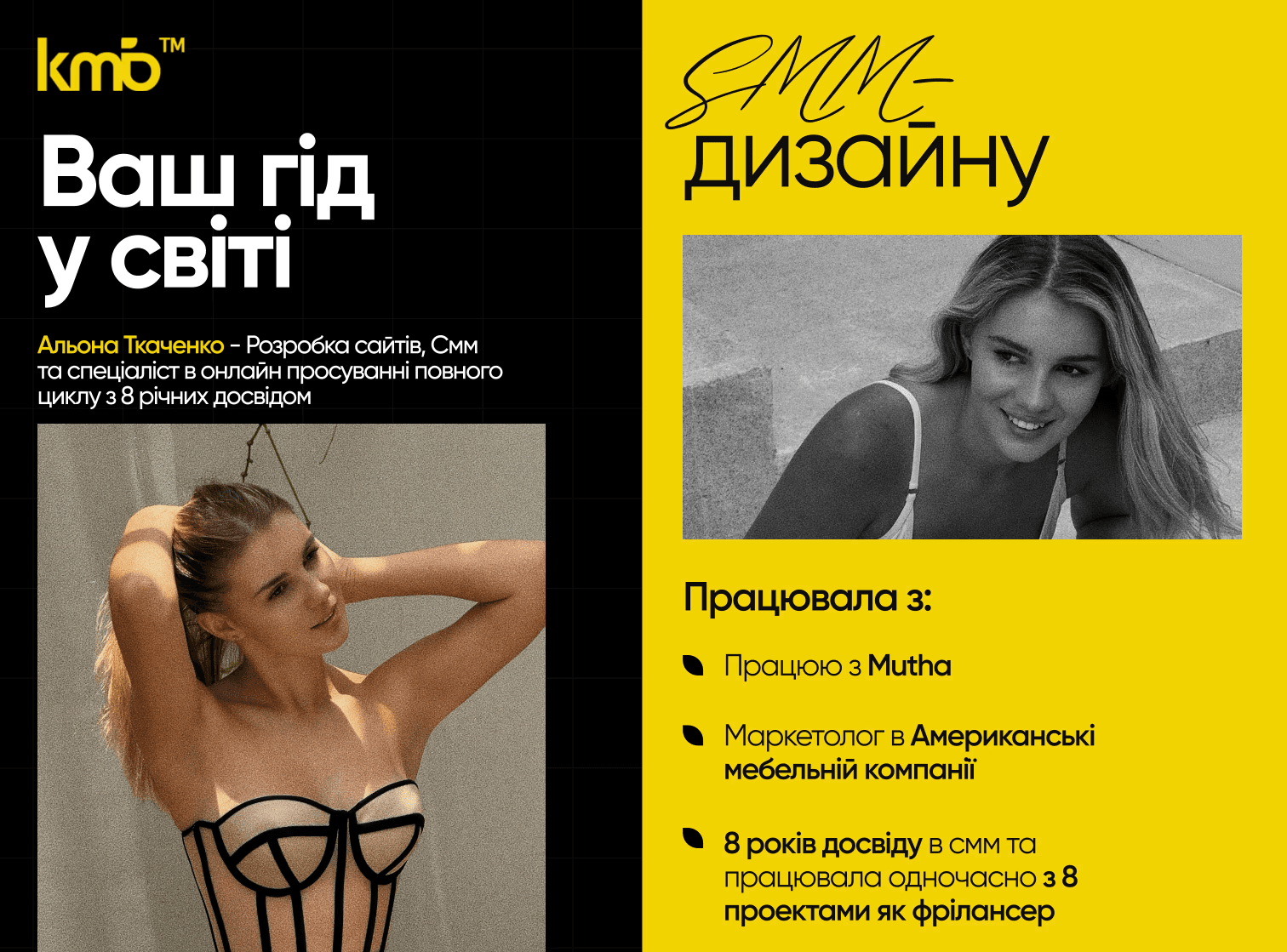 Blog Img 2 crome waves