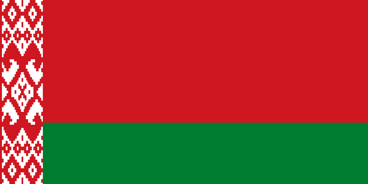 Flag Icon