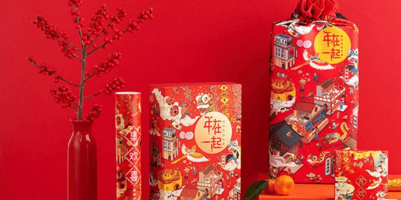 A group of Chinese New Year Marketing gifts