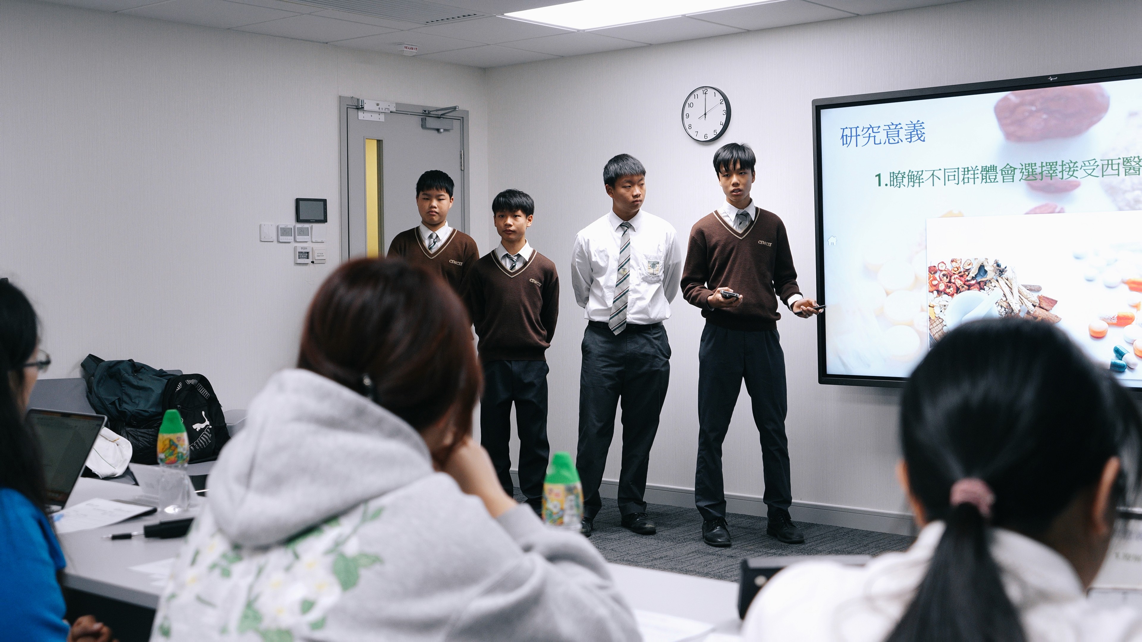 長沙灣天主教英文中學