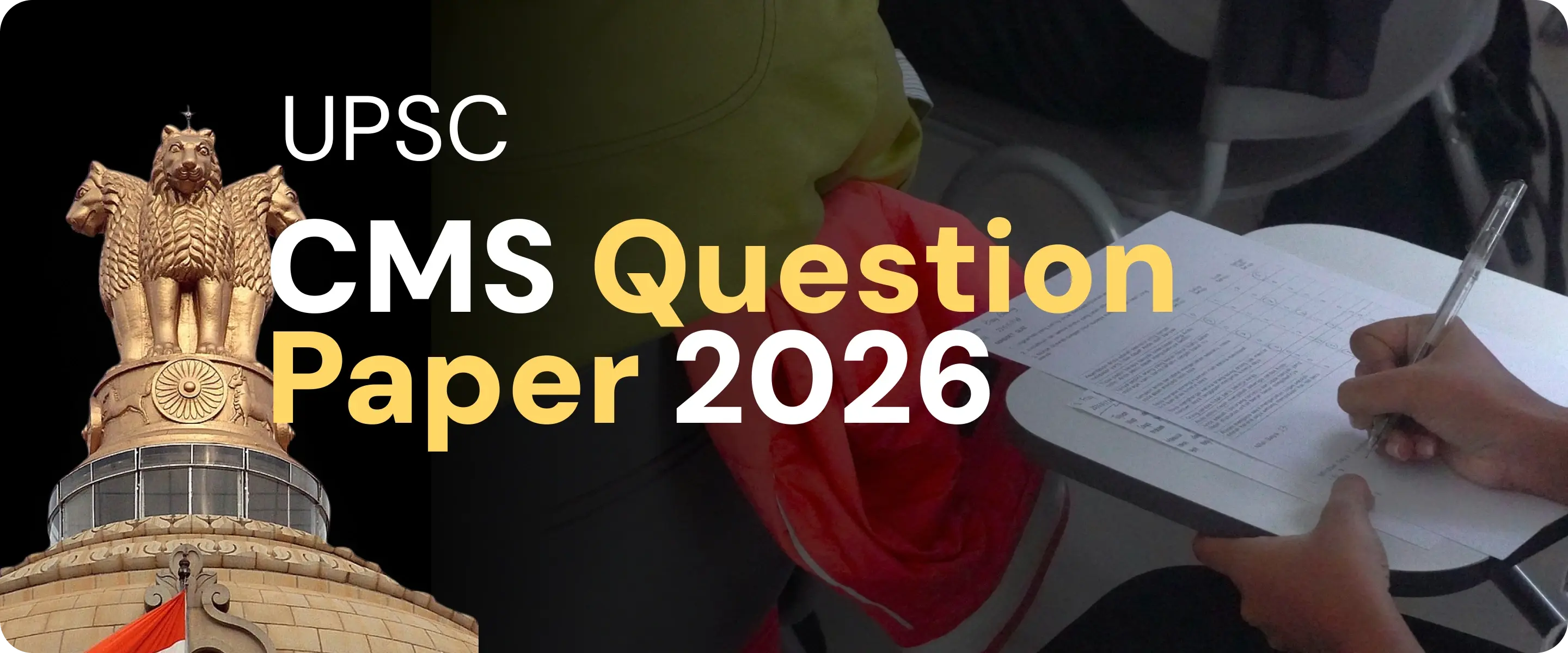 UPSC CMS Question Paper 2026
