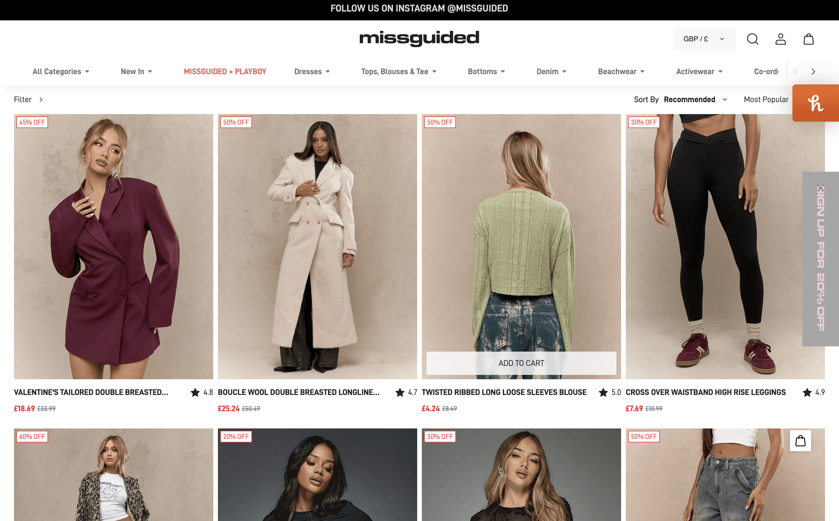 missguided product photos 