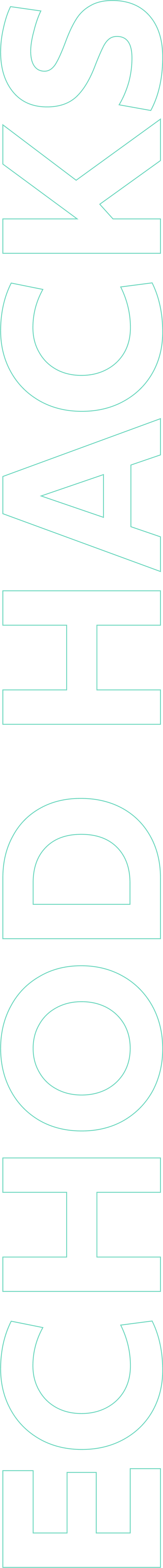 Echo hacks tect image