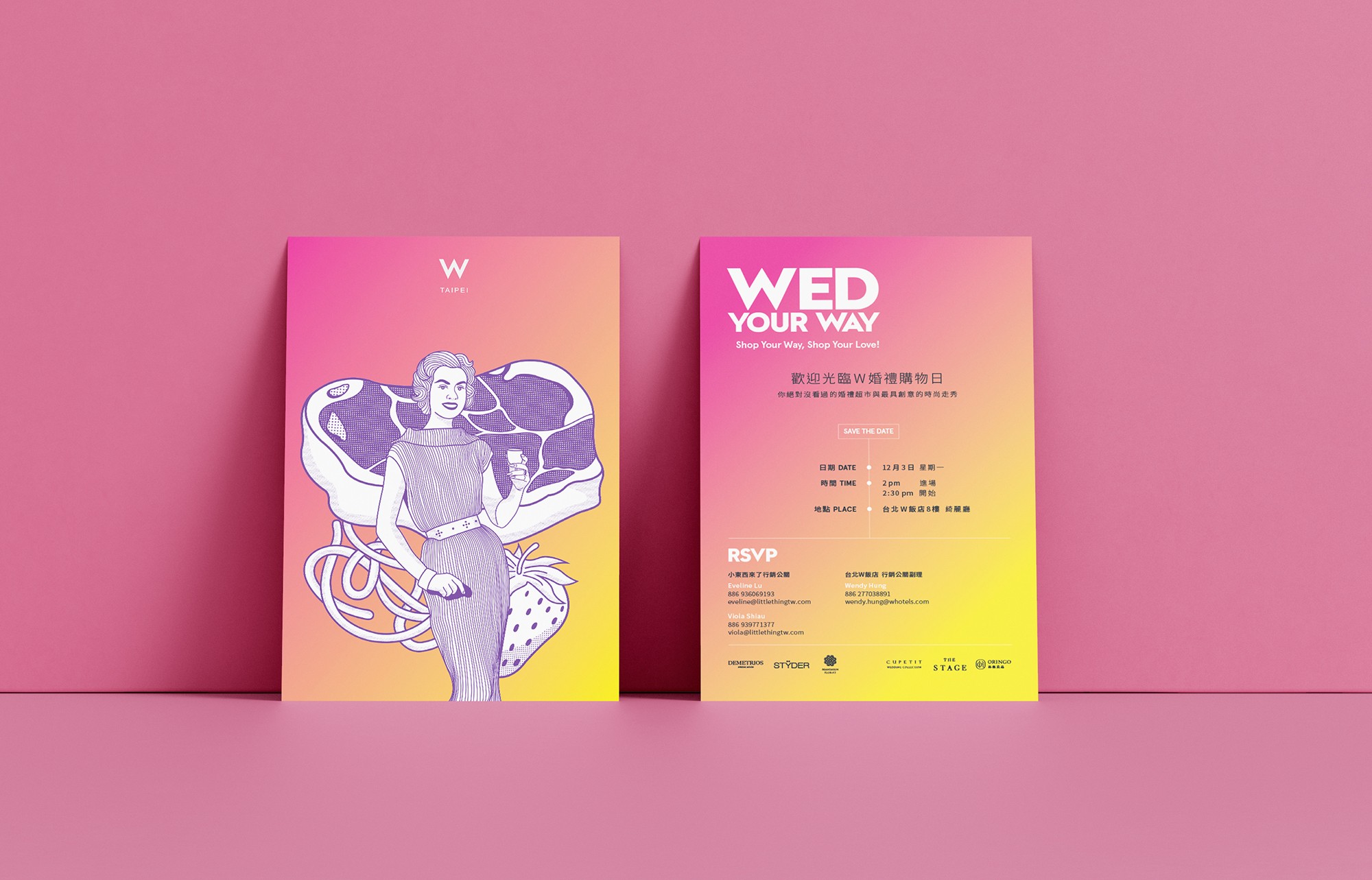這張圖片展示了WED YOUR WAY的宣傳卡。左圖有一個復古風格的女性數位插畫,背景是的粉色和橙色的漸層色,右圖則是顯示活動資訊和標語。