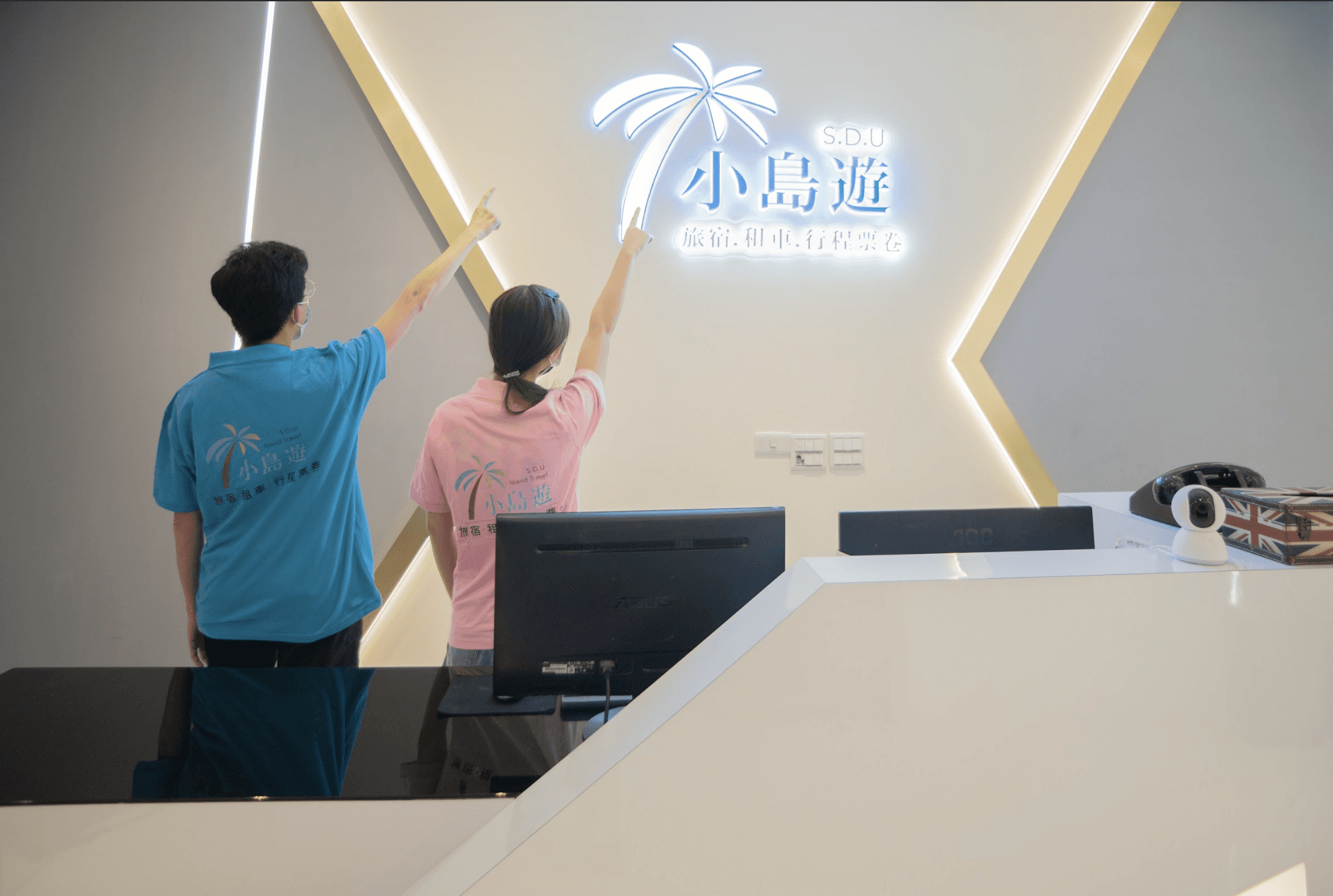 Hotel Beach