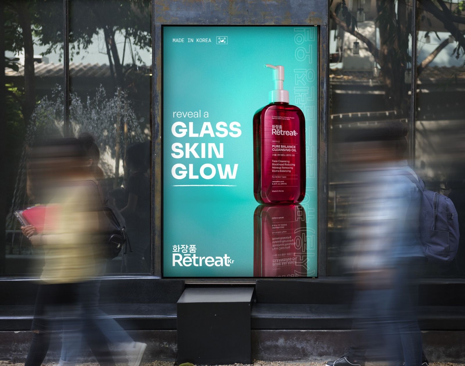 Retreat Kr billboard in digital format