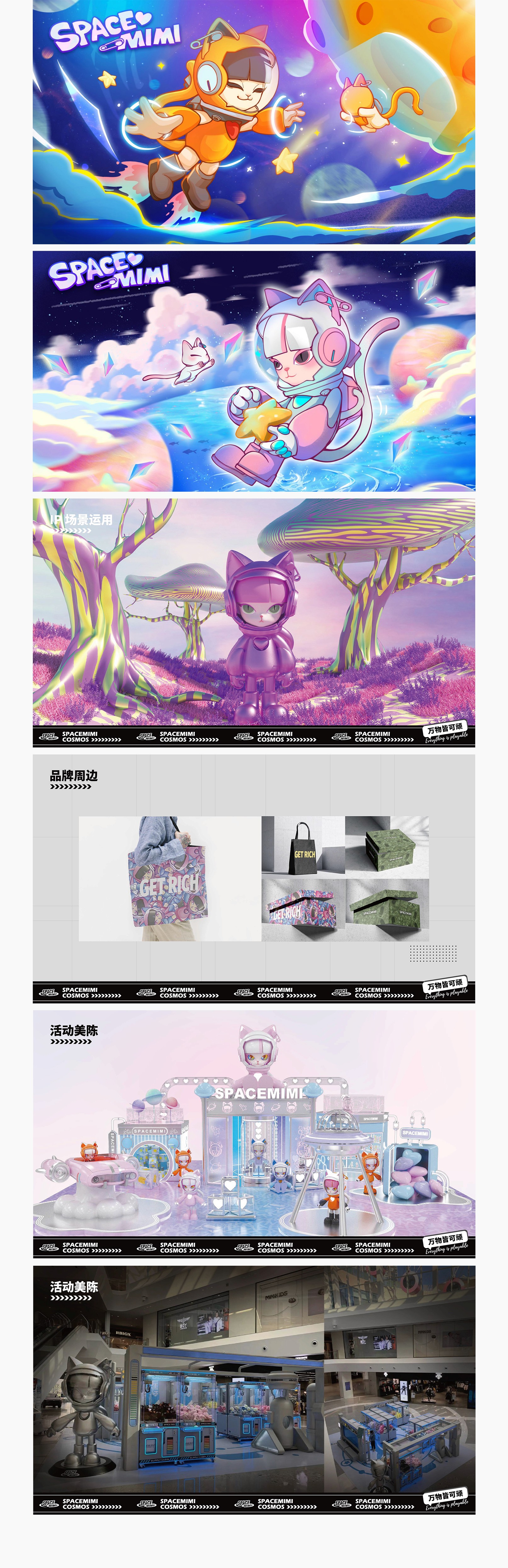 Woman Look Into The Camera